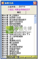 亚搏网页手机版